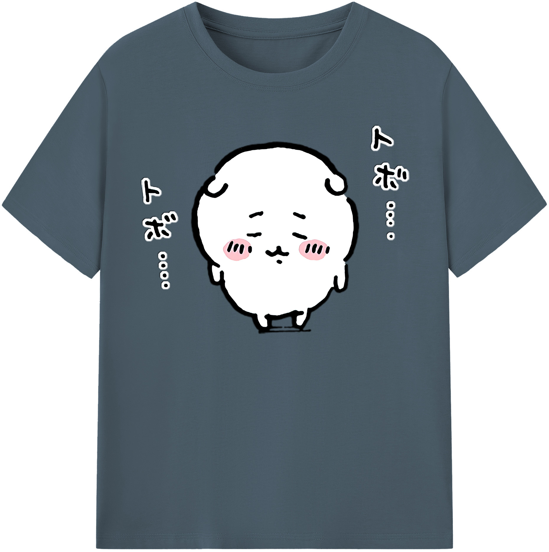 （画像用） ちいかわ ちいかわ Chii-kawa chiikawa 綿100％半袖Tシャツ（フロントプリント）